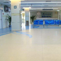 北极兴医院PVC塑胶地板2.0毫米发泡底/密实底/同质透心