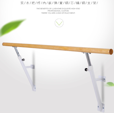 北極興舞蹈把桿家用移動式專業(yè)練舞教室內(nèi)練功桿子舞蹈房跳舞兒童壓腿桿